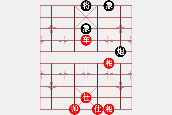 象棋棋谱图片：气吓(8段)-胜-gghhee(5r) - 步数：210 