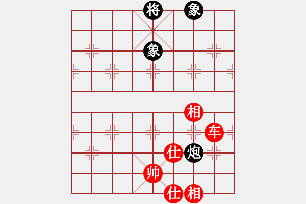象棋棋谱图片：气吓(8段)-胜-gghhee(5r) - 步数：230 