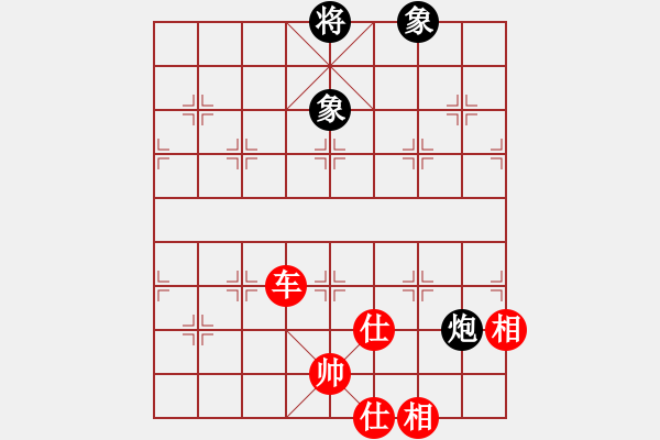 象棋棋谱图片：气吓(8段)-胜-gghhee(5r) - 步数：240 