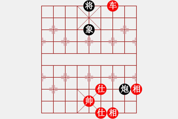 象棋棋谱图片：气吓(8段)-胜-gghhee(5r) - 步数：245 