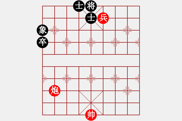 象棋棋譜圖片：【象棋殺法大全之炮火連天】鐵門(mén)栓（9） - 步數(shù)：0 