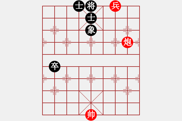 象棋棋譜圖片：【象棋殺法大全之炮火連天】鐵門(mén)栓（9） - 步數(shù)：10 