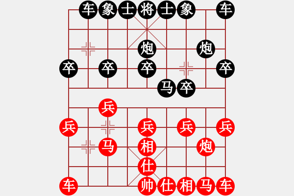 象棋棋譜圖片：guodaVS倚天高手(2015 12 21) - 步數(shù)：10 