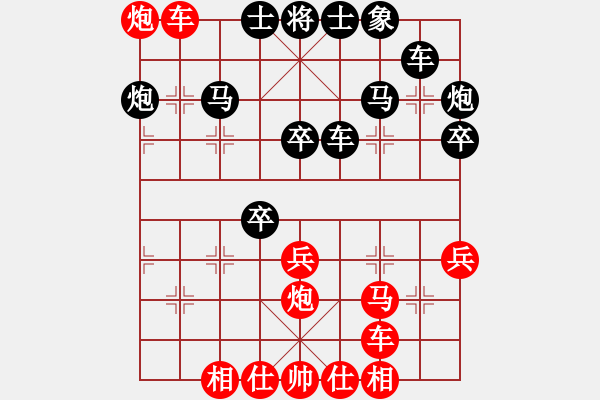 象棋棋譜圖片：黨國(guó)蕾 先勝 尤穎欽 - 步數(shù)：40 