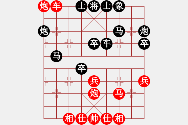 象棋棋譜圖片：黨國(guó)蕾 先勝 尤穎欽 - 步數(shù)：50 