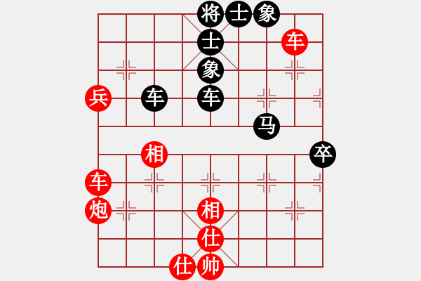 象棋棋譜圖片：水上漂(7星)-負-驃棋將軍(7弦) - 步數(shù)：100 