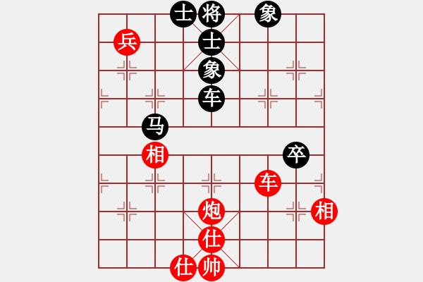 象棋棋譜圖片：水上漂(7星)-負-驃棋將軍(7弦) - 步數(shù)：120 