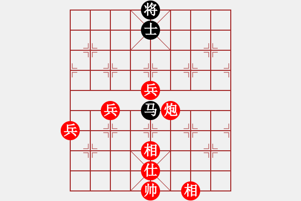 象棋棋譜圖片：橫才俊儒[紅] -VS- 天天[黑] - 步數(shù)：90 