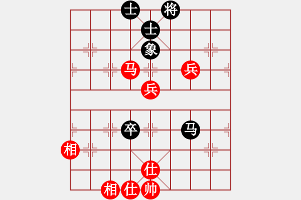 象棋棋谱图片：第六届碧桂园杯决赛第1轮 赵鑫鑫 VS 郑惟桐 - 步数：80 