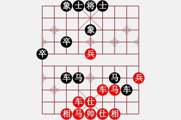 象棋棋譜圖片：橫才俊儒[292832991] -VS- 金豬媽咪[593316288] - 步數(shù)：60 