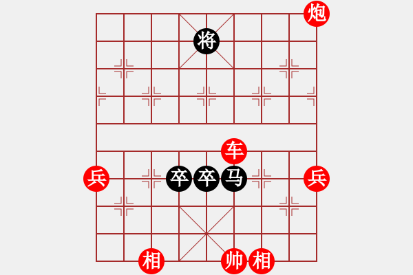 象棋棋譜圖片：【一車換雙】劉殿宇 勝 劉永富 - 步數(shù)：107 