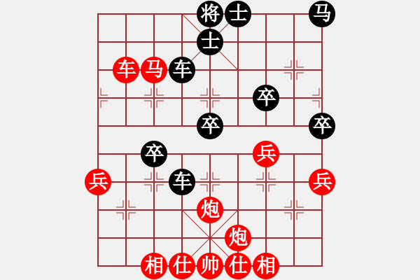 象棋棋譜圖片：【一車換雙】劉殿宇 勝 劉永富 - 步數(shù)：50 