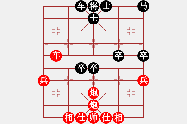 象棋棋譜圖片：【一車換雙】劉殿宇 勝 劉永富 - 步數(shù)：60 