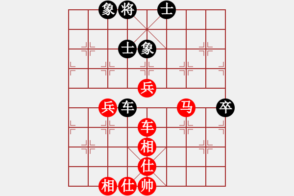 象棋棋譜圖片：董文韜 先勝 王云豹 - 步數(shù)：89 