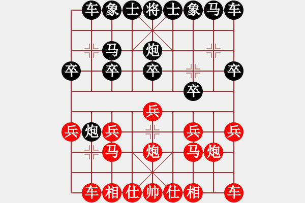 象棋棋譜圖片：麗劍飛霜(9段)-和-卓卓(8段)中炮不進(jìn)三兵對(duì)左炮封車轉(zhuǎn)列炮 - 步數(shù)：10 