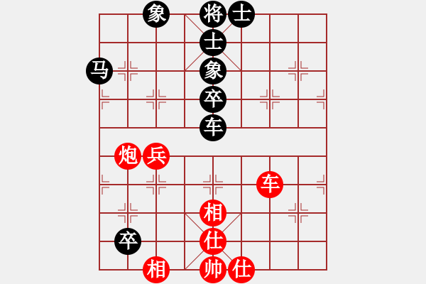 象棋棋譜圖片：麗劍飛霜(9段)-和-卓卓(8段)中炮不進(jìn)三兵對(duì)左炮封車轉(zhuǎn)列炮 - 步數(shù)：110 