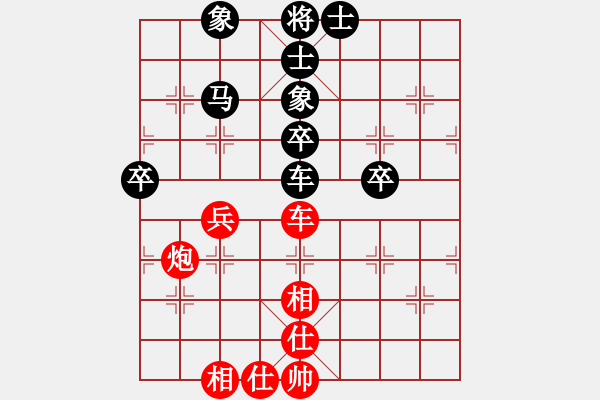 象棋棋譜圖片：麗劍飛霜(9段)-和-卓卓(8段)中炮不進(jìn)三兵對(duì)左炮封車轉(zhuǎn)列炮 - 步數(shù)：60 