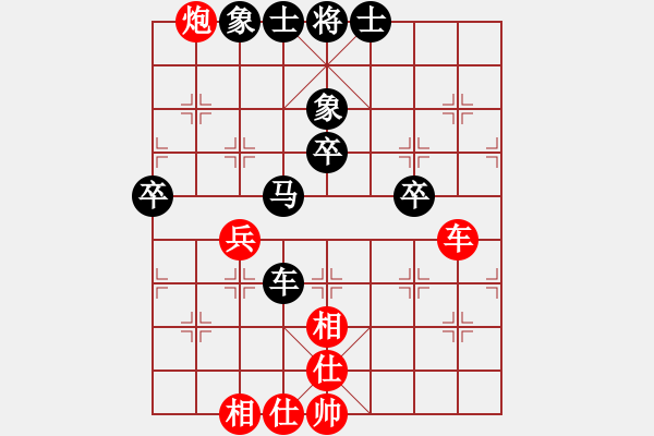 象棋棋譜圖片：麗劍飛霜(9段)-和-卓卓(8段)中炮不進(jìn)三兵對(duì)左炮封車轉(zhuǎn)列炮 - 步數(shù)：70 