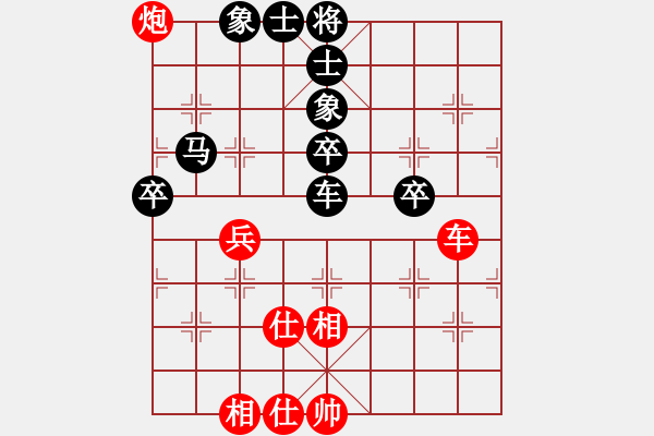 象棋棋譜圖片：麗劍飛霜(9段)-和-卓卓(8段)中炮不進(jìn)三兵對(duì)左炮封車轉(zhuǎn)列炮 - 步數(shù)：80 