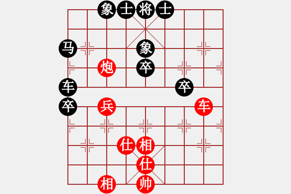 象棋棋譜圖片：麗劍飛霜(9段)-和-卓卓(8段)中炮不進(jìn)三兵對(duì)左炮封車轉(zhuǎn)列炮 - 步數(shù)：90 