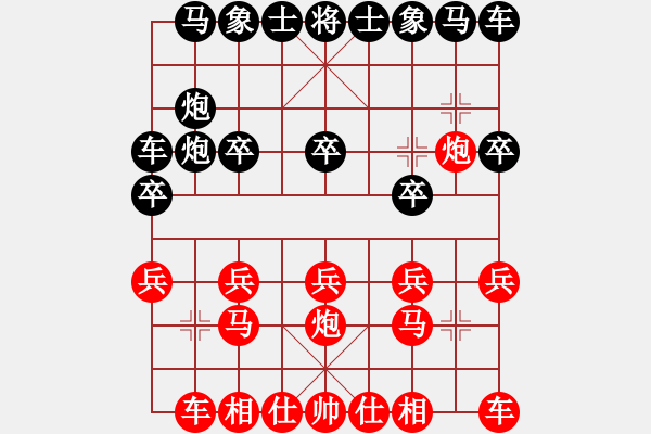 象棋棋譜圖片：聞棋起舞(6段)-勝-老鐵子(5段) - 步數：10 