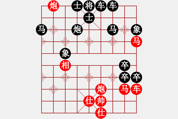 象棋棋譜圖片：游戲排局《迷宮》獨(dú)霸一方 擬局 - 步數(shù)：10 