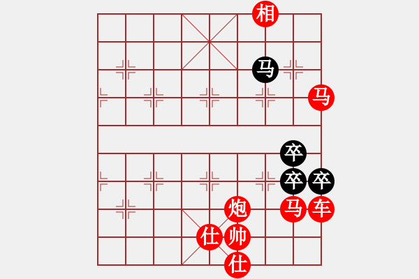 象棋棋譜圖片：游戲排局《迷宮》獨(dú)霸一方 擬局 - 步數(shù)：20 