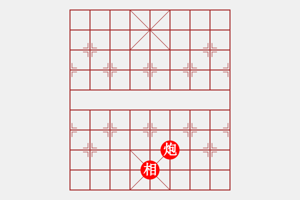 象棋棋譜圖片：游戲排局《迷宮》獨(dú)霸一方 擬局 - 步數(shù)：30 