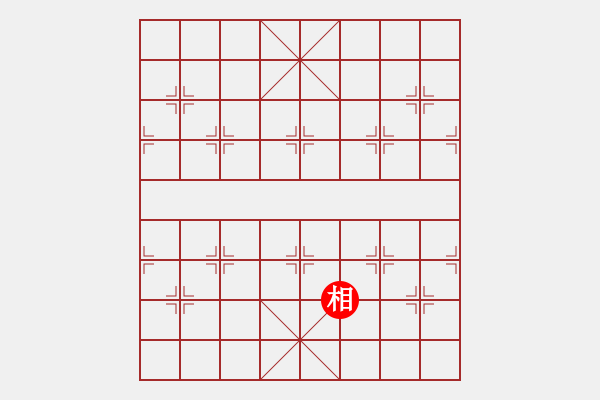 象棋棋譜圖片：游戲排局《迷宮》獨(dú)霸一方 擬局 - 步數(shù)：31 