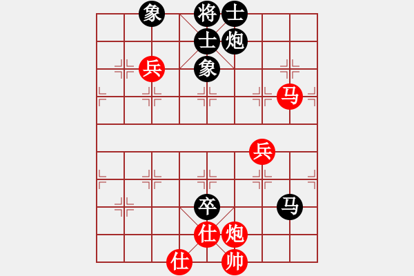 象棋棋譜圖片：湖南衡山曾吳奈VS小鄭學(xué)棋(2014-6-23) - 步數(shù)：130 