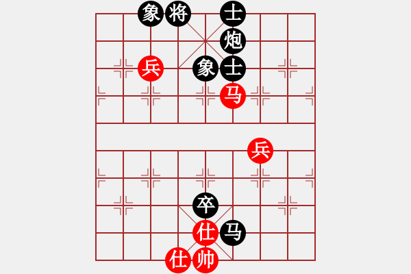 象棋棋谱图片：湖南衡山曾吴奈VS小郑学棋(2014-6-23) - 步数：136 