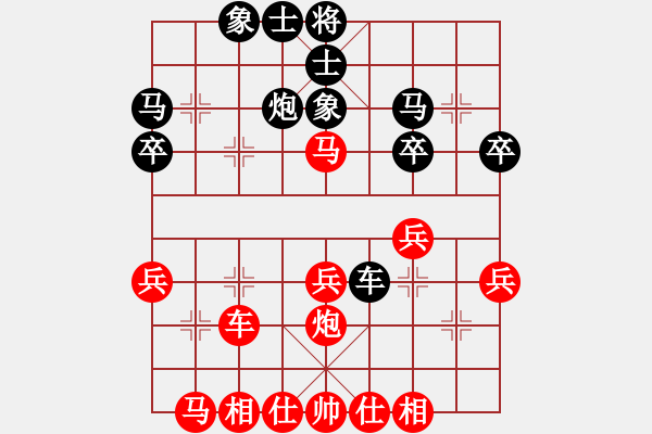 象棋棋谱图片：湖南衡山曾吴奈VS小郑学棋(2014-6-23) - 步数：30 