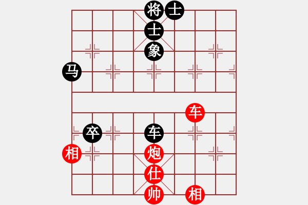 象棋棋譜圖片：龍神戰(zhàn)旗(9段)-負(fù)-?？衬衅迨?6段) - 步數(shù)：120 