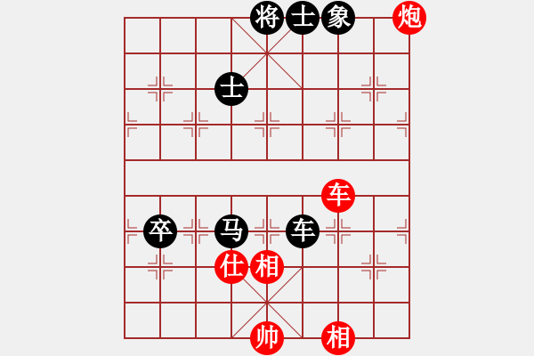 象棋棋譜圖片：龍神戰(zhàn)旗(9段)-負(fù)-?？衬衅迨?6段) - 步數(shù)：130 