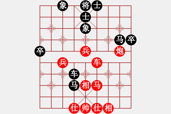 象棋棋譜圖片：龍神戰(zhàn)旗(9段)-負(fù)-?？衬衅迨?6段) - 步數(shù)：60 