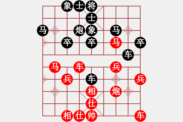 象棋棋譜圖片：香港 吳克樂(lè) 負(fù) 香港 翁德強(qiáng) - 步數(shù)：30 