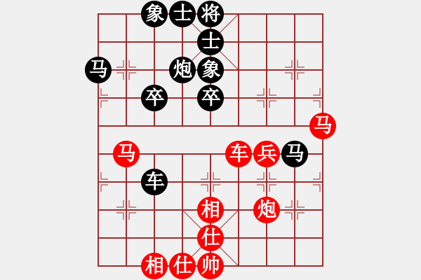 象棋棋譜圖片：香港 吳克樂(lè) 負(fù) 香港 翁德強(qiáng) - 步數(shù)：40 