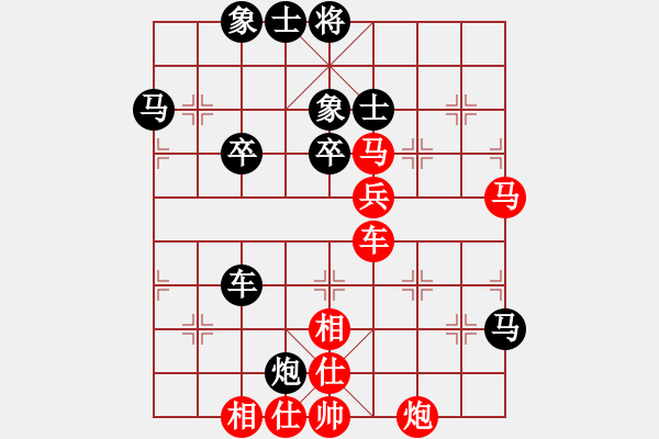 象棋棋譜圖片：香港 吳克樂(lè) 負(fù) 香港 翁德強(qiáng) - 步數(shù)：50 