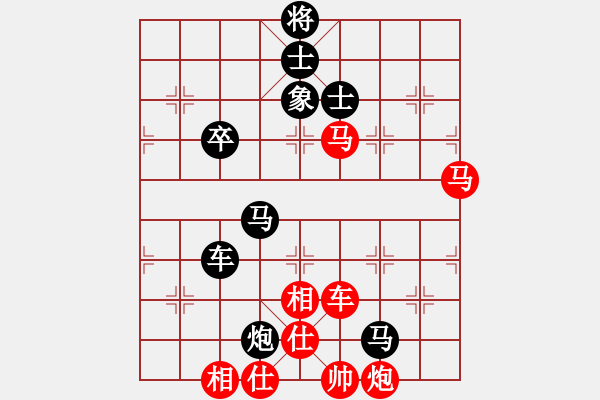 象棋棋譜圖片：香港 吳克樂(lè) 負(fù) 香港 翁德強(qiáng) - 步數(shù)：60 