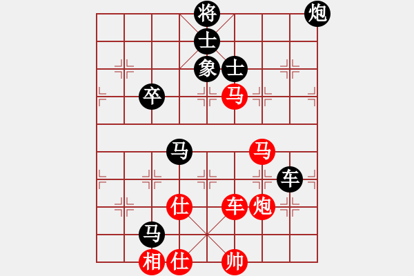 象棋棋譜圖片：香港 吳克樂(lè) 負(fù) 香港 翁德強(qiáng) - 步數(shù)：70 