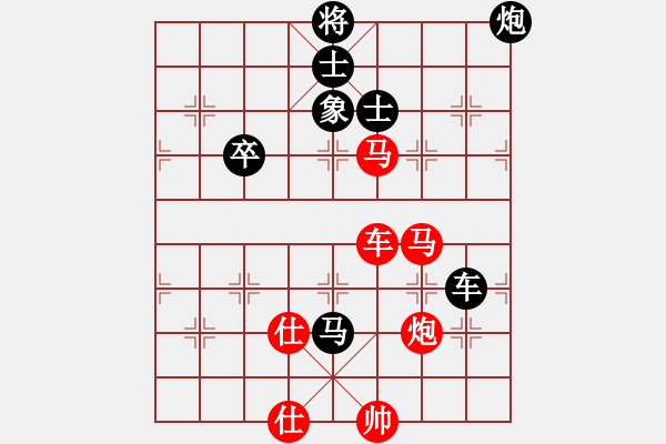 象棋棋譜圖片：香港 吳克樂(lè) 負(fù) 香港 翁德強(qiáng) - 步數(shù)：74 