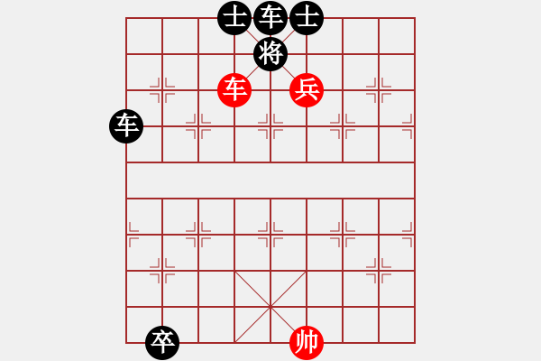 象棋棋譜圖片：縱橫 陳羅平 101 擬局 柯鏡泓 改圖 - 步數(shù)：100 