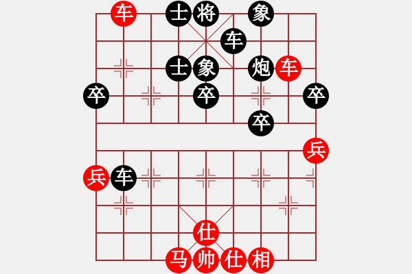 象棋棋譜圖片：2022.7.30日漢醬杯邀請賽第7輪 - 步數(shù)：48 