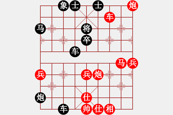 象棋棋譜圖片：第三輪幫主先負(fù)劉國(guó)強(qiáng).pgn - 步數(shù)：60 