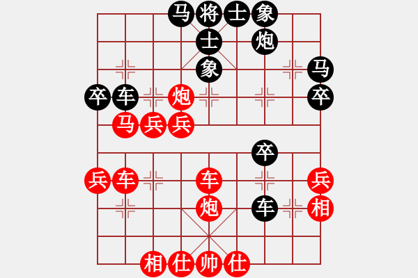 象棋棋譜圖片：日月明 勝 分紅比例符合技術(shù)開(kāi) - 步數(shù)：50 