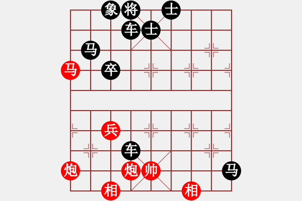 象棋棋譜圖片：Ma Khieu Tay Phong - 步數(shù)：0 