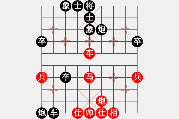 象棋棋譜圖片：《天天棋王海選賽》太守棋狂先勝JaCK2016·6·30 - 步數(shù)：50 