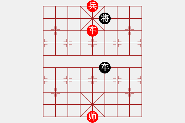 象棋棋譜圖片：七星聚會(huì) - 步數(shù)：108 