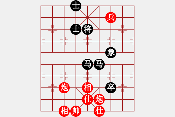 象棋棋譜圖片：紫薇花對(duì)紫微郎 和 順其自然 - 步數(shù)：120 