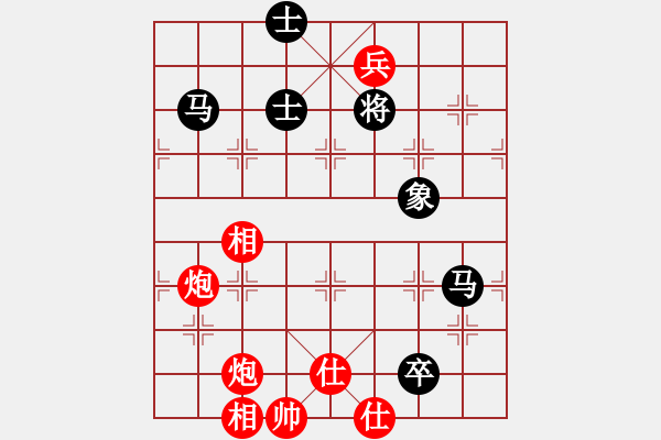 象棋棋譜圖片：紫薇花對(duì)紫微郎 和 順其自然 - 步數(shù)：130 